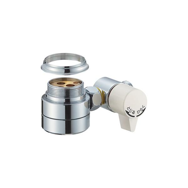 SANEI 三栄水栓 シングル混合栓用分岐アダプター【B98-AU2】【B98AU2