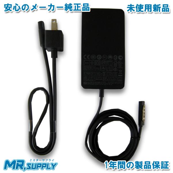 mr-supply_ms-w9s00027-02