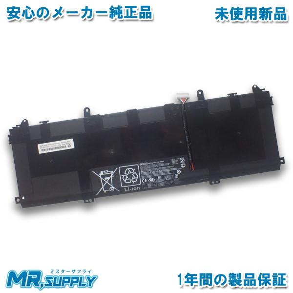 Spectre x360 15 HP エイチピー 15-df0000 15-df1000 純正 交換用内蔵