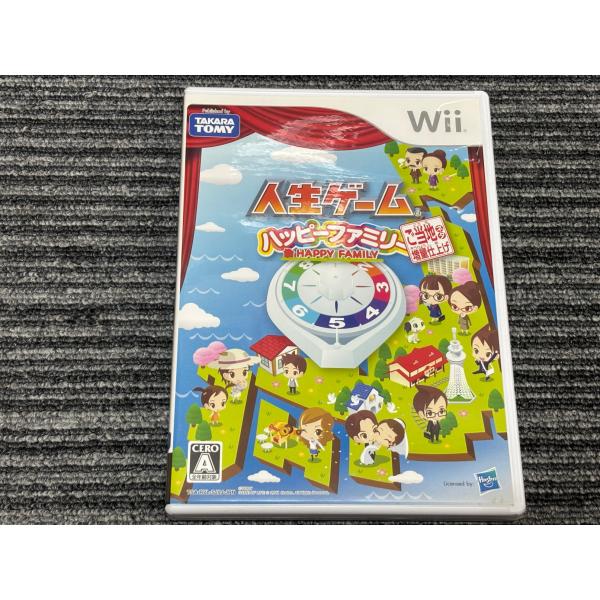 任天堂（Nintendo） Wii ソフト 人生ゲーム ハッピーファミリー ご当地