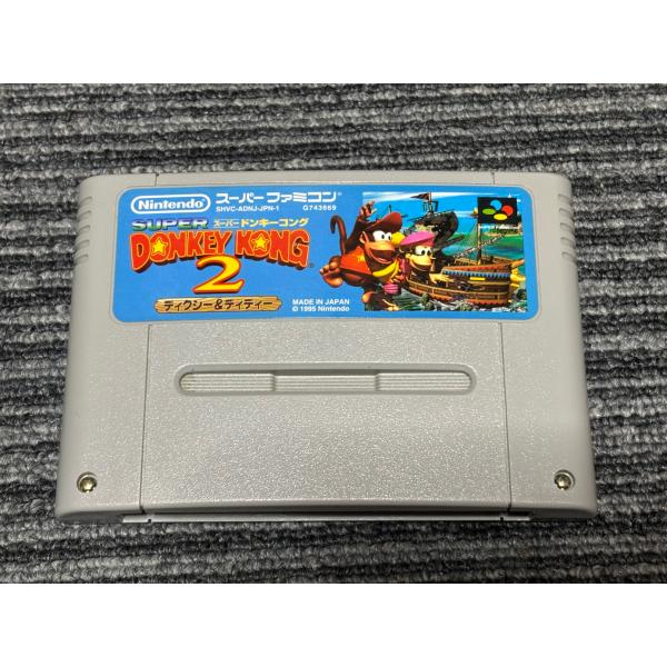 任天堂（Nintendo） スーパーファミコン カセット ソフト スーパー