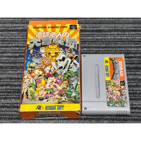 任天堂（Nintendo） スーパーファミコン カセット ソフト 高橋名人の大