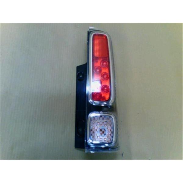 ngp-parts-o-store_81600-22000212