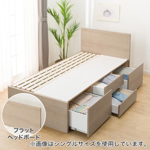 ニトリ（NITORI） ベッド すのこセミダブルベッドフレーム (N-ジオF GY