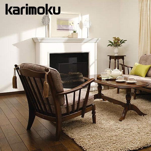 COLONIAL（カリモク家具） カリモク ソファ 肘掛椅子フレーム 1人掛け
