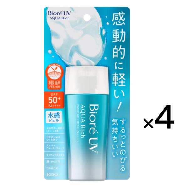 niono_4901301363268-4