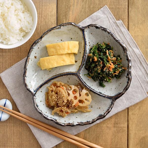和食器 3つ仕切皿 花型貫入 仕切り皿 プレート 皿 お皿 ランチプレート