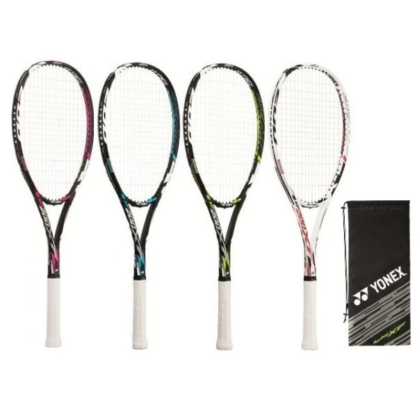 YONEX（ヨネックス） 【ガット張上げ済み】 マッスルパワー200XF
