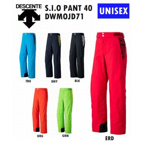 we-love-snow_dwmojd71