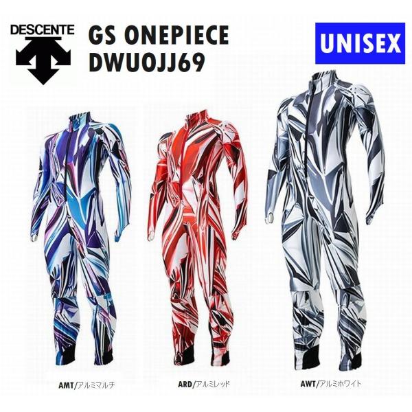 we-love-snow_dwuojj69