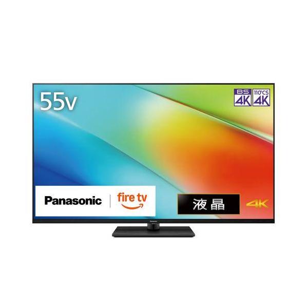 設置＋リサイクル】パナソニック(Panasonic) TV-55W90B VIERA 4K 55V型