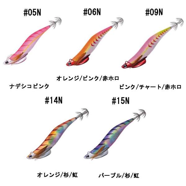 Valleyhill Squid Seeker エギ 3.5号10個＋エギ30本