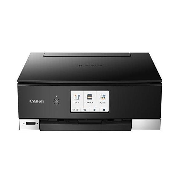 PIXUS 旧モデル Canon プリンター A4インクジェット複合機 TS8230