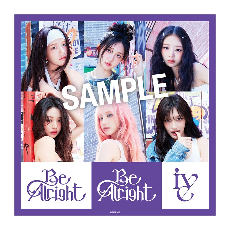 IVE | Be Alright
