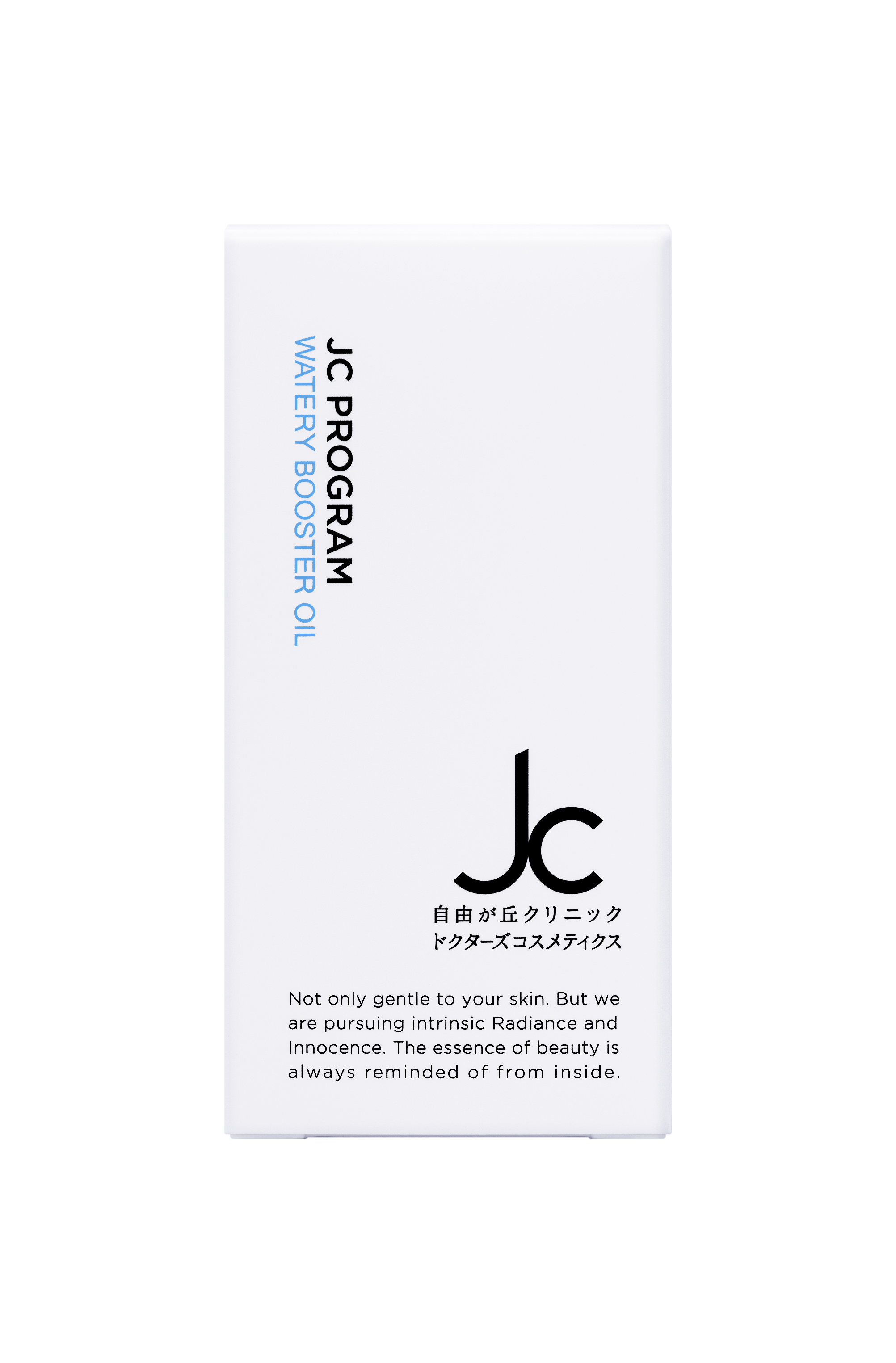 JC ウォータリーブースターオイル-自由が丘クリニックドクターズ