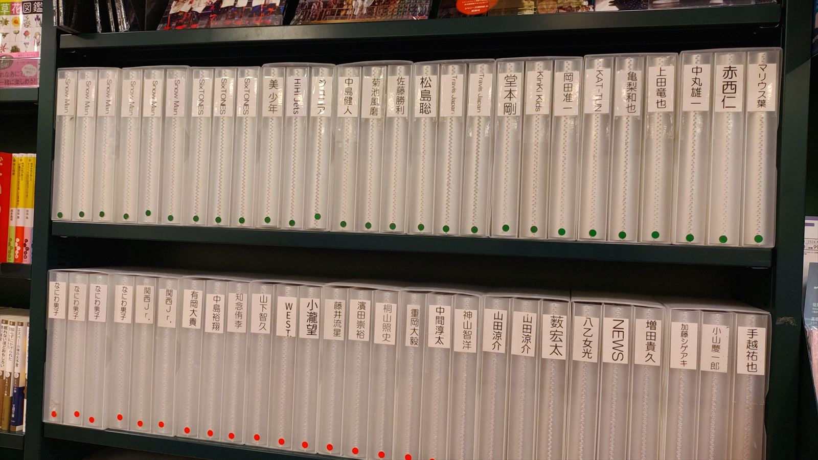 終了】【スタランドフォト】未来屋書店 守山(愛知県名古屋市)販売開始