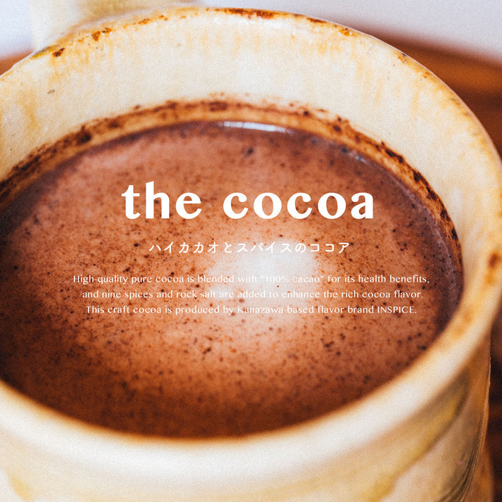 the cocoa 「ハイカカオとスパイスココア」/84g – jac（ジャック