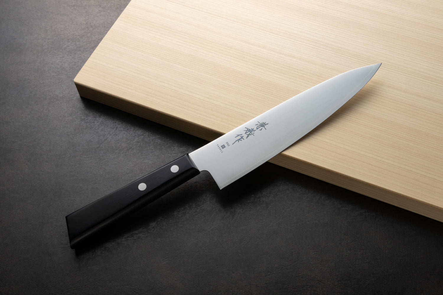 包丁の堺徳｜牛刀包丁 兼義 SG2