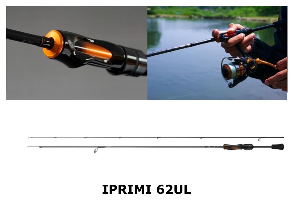 Daiwa Iprimi 62UL – JDM TACKLE HEAVEN