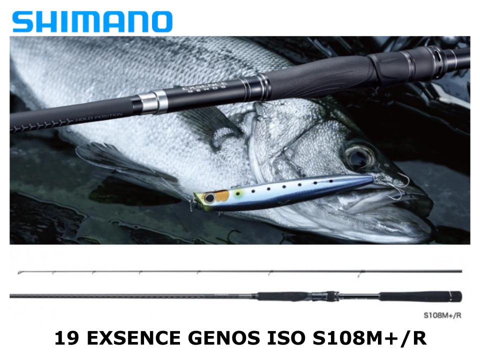 Shimano 19 Exsence Genos Iso Spinning S108M+/R – JDM TACKLE HEAVEN