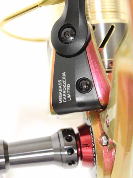 Gaus 20X - JDM Fishing