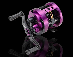 Monoblock 100XR - JDM Fishing