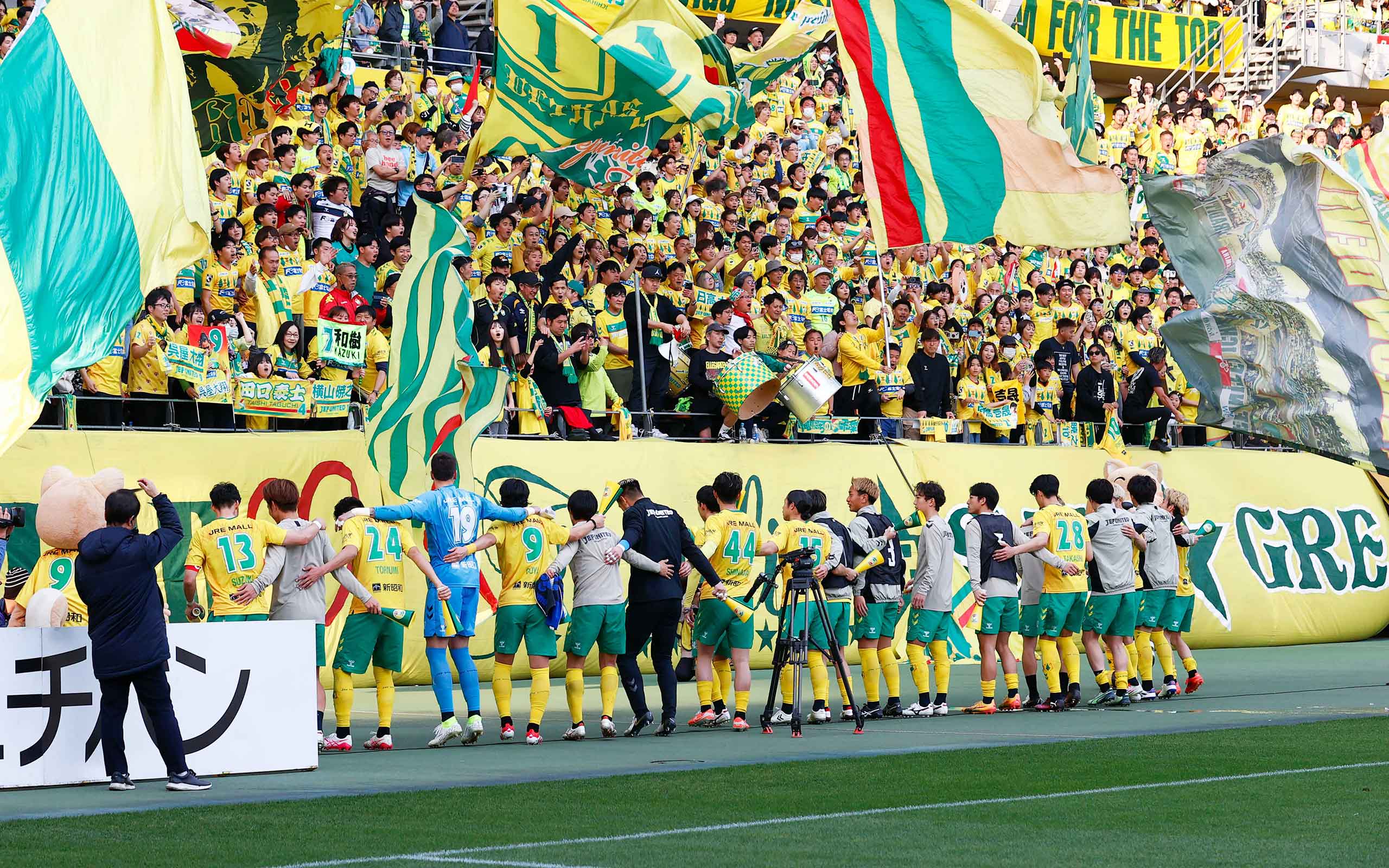 2022シーズンユニフォーム オフィシャルショップ「12JEF」での販売開始