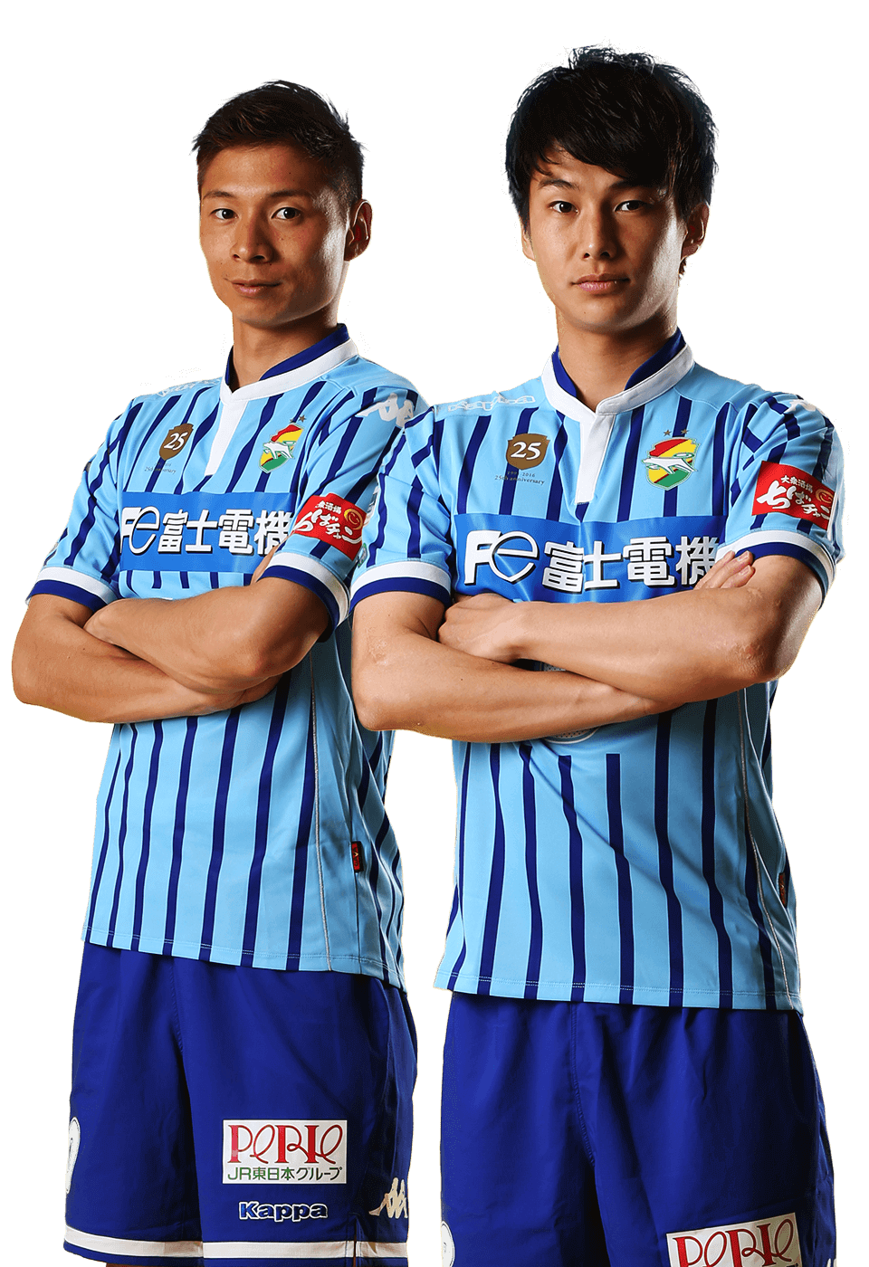 25周年記念ユニフォーム｜ジェフユナイテッド市原・千葉