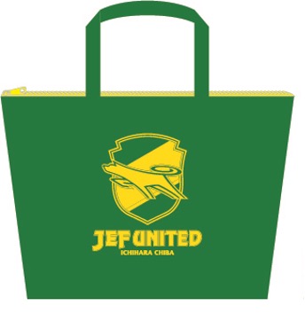 4月30日（土）大分戦「キッズパック」スタジアム限定販売のお知らせ