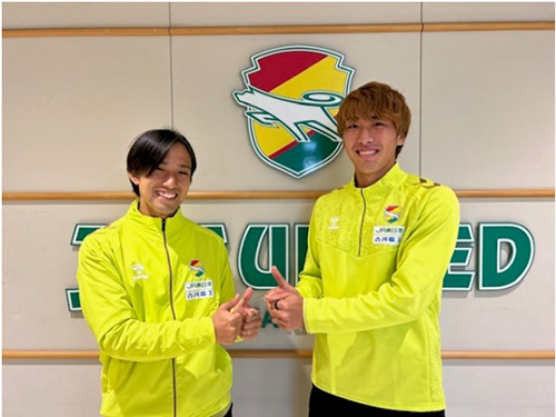 100名限定】11月24日（日）「12JEFの日」 選手と真剣勝負！いっせーと