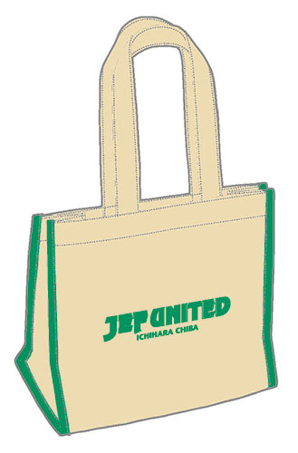 3月16日(日)第5節愛媛FC戦新商品発売について｜ニュース｜ジェフ