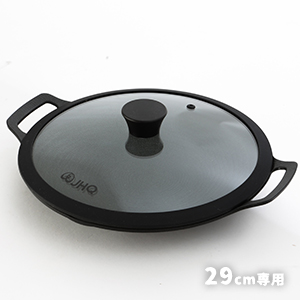 公式】鉄板マルチグリドル専用ふた（29cm、33cm専用）蓋 - JHQ