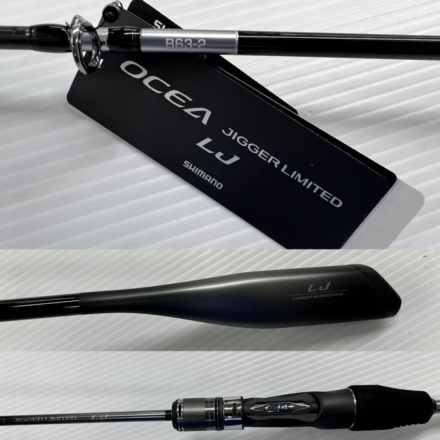 つり具の上州屋 - あなたのフィッシング＆アウトドアライフをサポート