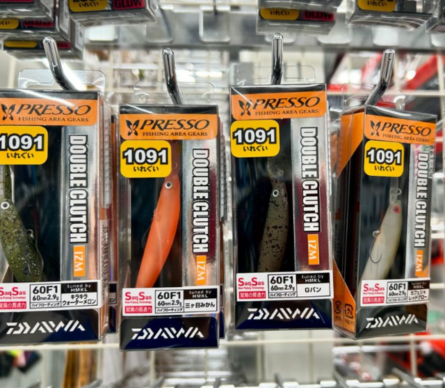 つり具の上州屋 - あなたのフィッシング＆アウトドアライフをサポート