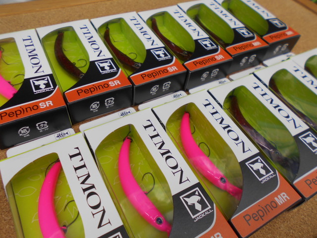 つり具の上州屋 - あなたのフィッシング＆アウトドアライフをサポート