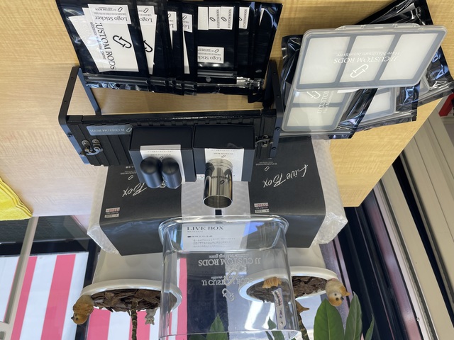 つり具の上州屋 - あなたのフィッシング＆アウトドアライフをサポート