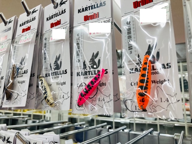 つり具の上州屋 - あなたのフィッシング＆アウトドアライフをサポート