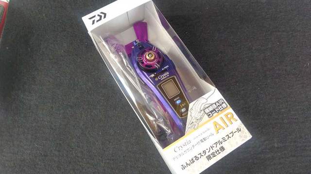 つり具の上州屋 - あなたのフィッシング＆アウトドアライフをサポート