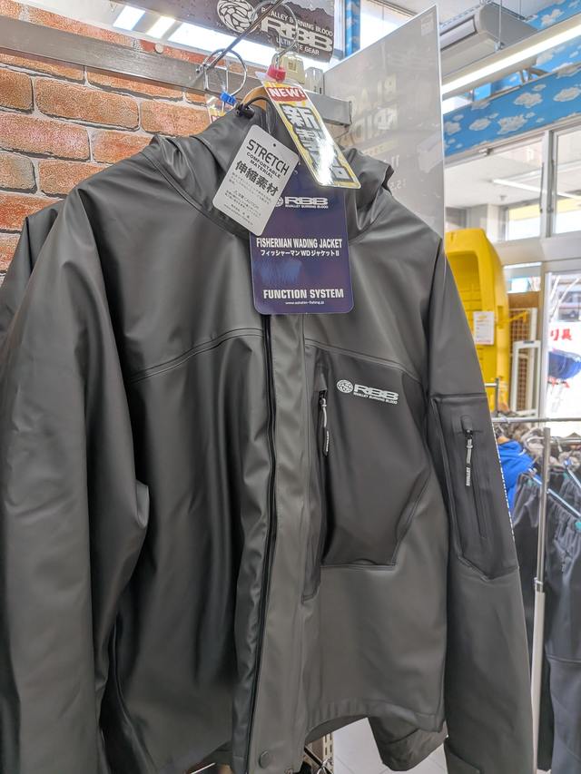 つり具の上州屋 - あなたのフィッシング＆アウトドアライフをサポート