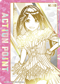 カードダスクラブ | キャンペーン