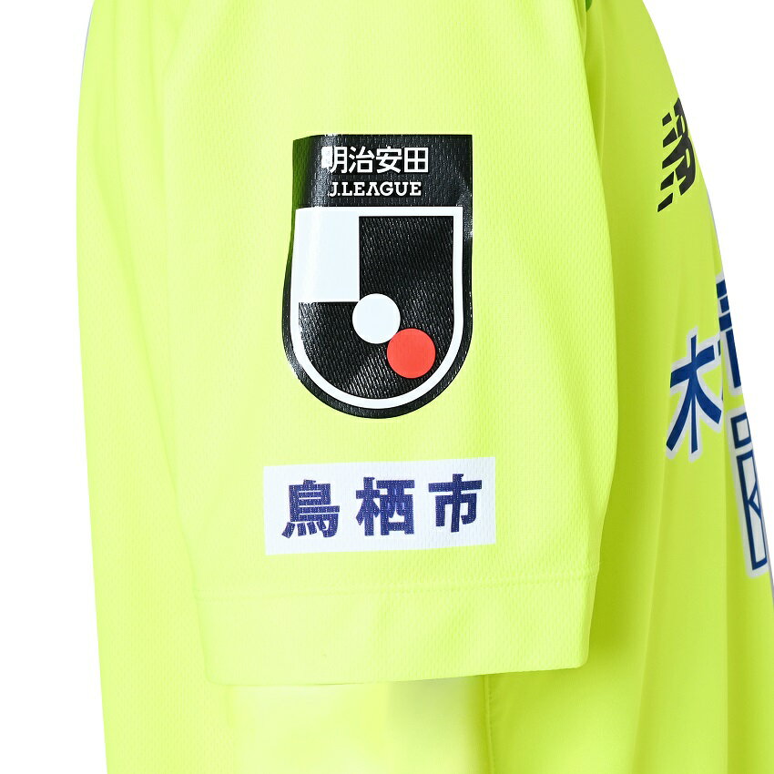 サガン鳥栖 25レプリカユニフォームGK1st｜【公式】Jリーグオンライン