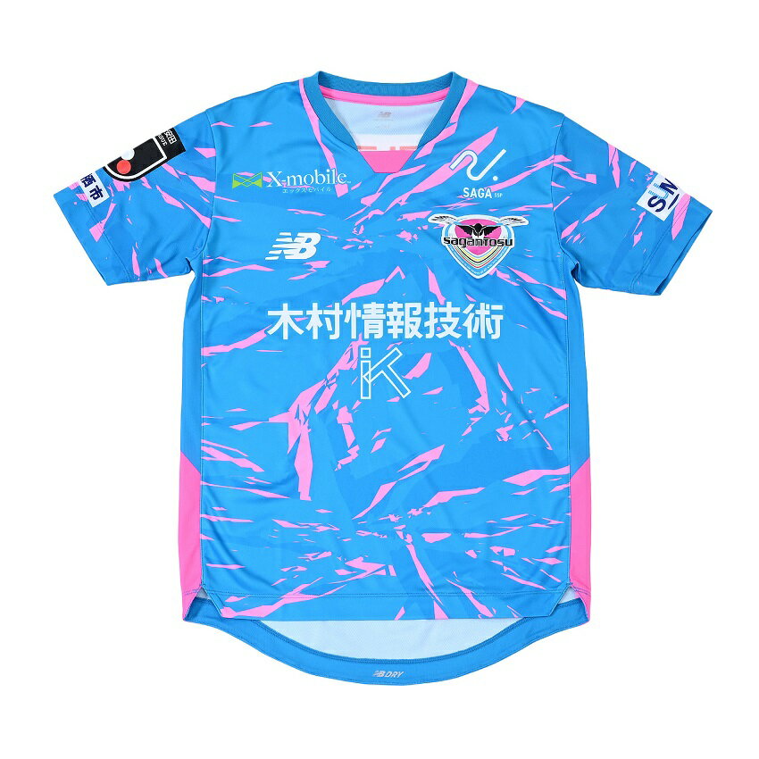 サガン鳥栖 25レプリカユニフォームFP1st（ジュニア）｜【公式】J