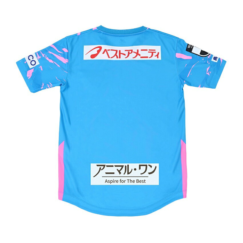 サガン鳥栖 25レプリカユニフォームFP1st（ジュニア）｜【公式】J