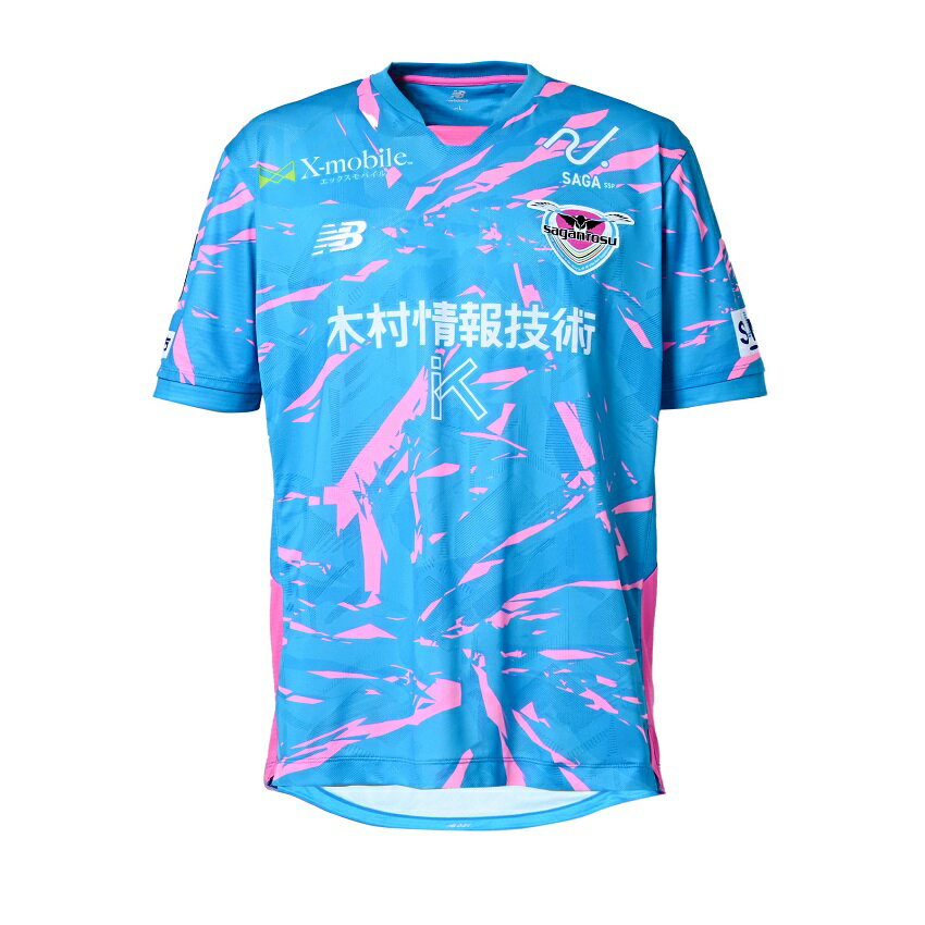 サガン鳥栖 UKボア·ブランケット サガン鳥栖 UKボア・ブランケット