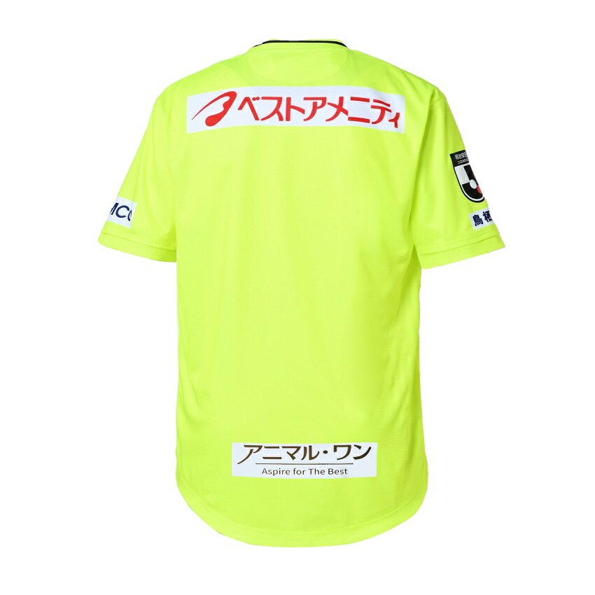 サガン鳥栖 25オーセンティックユニフォームGK｜【公式】Jリーグ