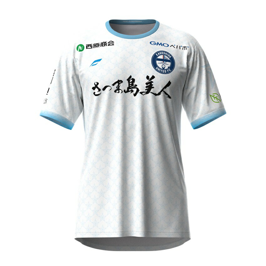 鹿児島ユナイテッドFC 2025オーセンティックユニフォームFP2nd