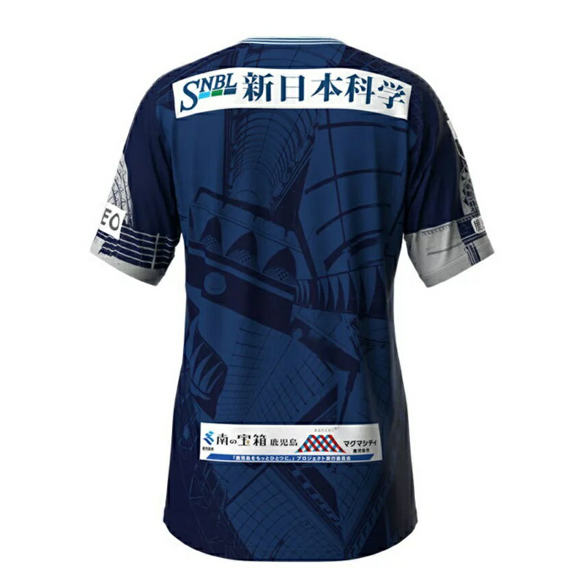 鹿児島ユナイテッドFC 【値引き】【すぐにお届け】2025