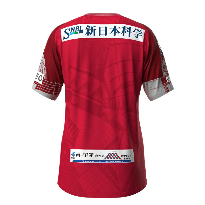 鹿児島ユナイテッドFC 【値引き】【すぐにお届け】2025