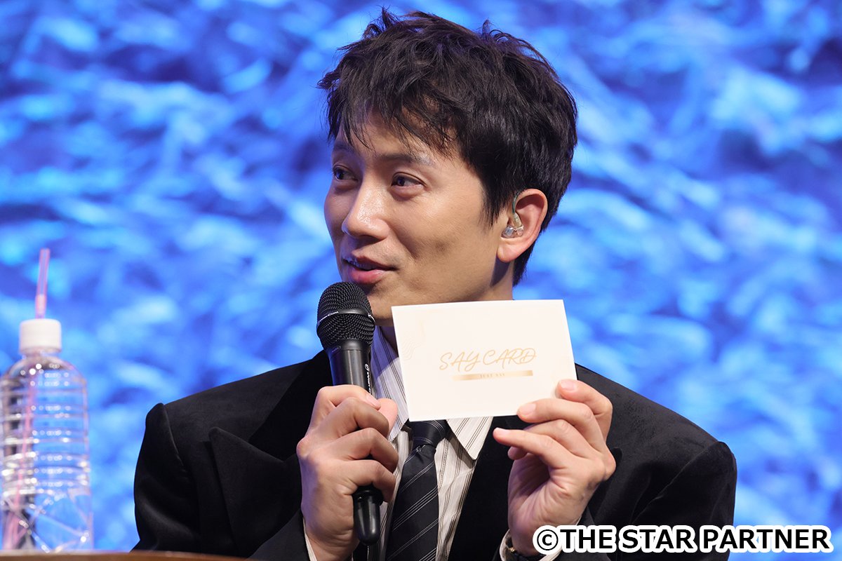 チソン、約1年ぶり来日ファンミでドラマ「キルミー・ヒールミー」名