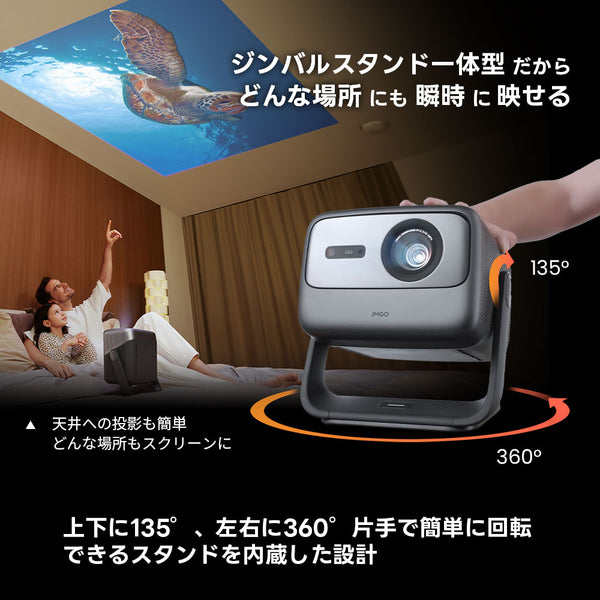 15%OFF】VIVIDSTORMレーザースクリーン+N3 Ultimate/O2S Ultra 4K/N1S